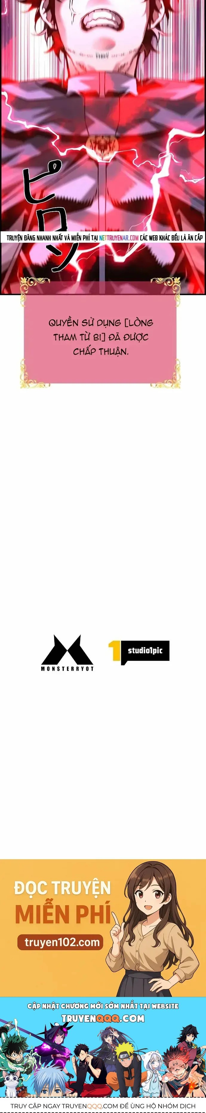 Đặc Tính Tiến Hóa Của Chiêu Hồn Sư Chapter 114 - 47