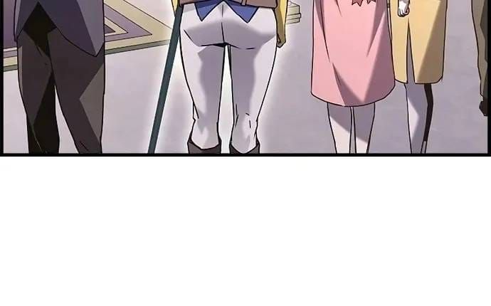 Đặc Tính Tiến Hóa Của Chiêu Hồn Sư Chapter 119 - 105