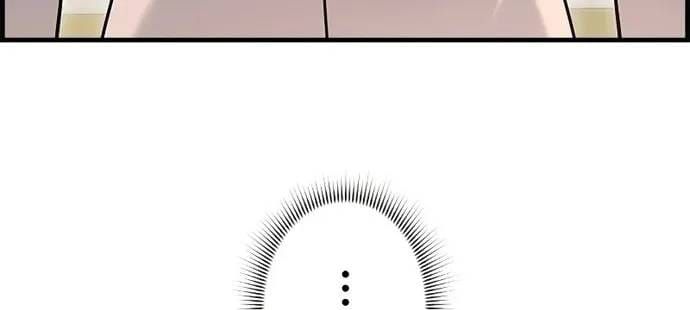 Đặc Tính Tiến Hóa Của Chiêu Hồn Sư Chapter 119 - 109