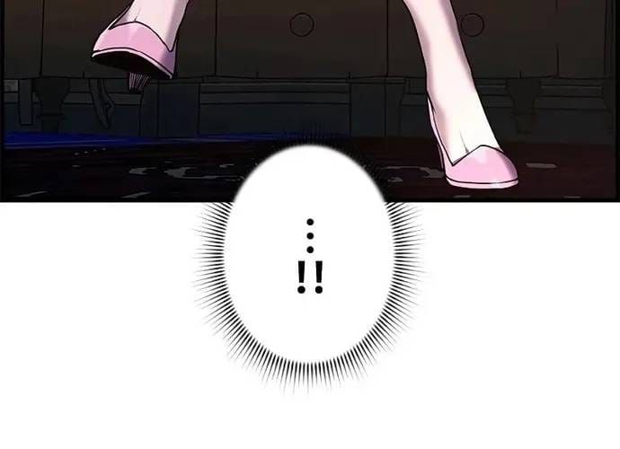 Đặc Tính Tiến Hóa Của Chiêu Hồn Sư Chapter 119 - 48