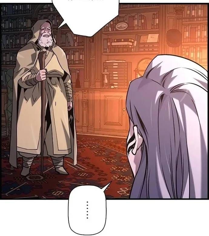 Đặc Tính Tiến Hóa Của Chiêu Hồn Sư Chapter 119 - 55