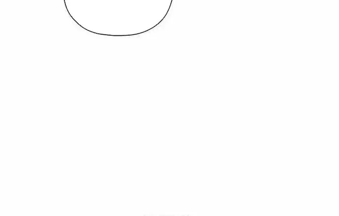 Đặc Tính Tiến Hóa Của Chiêu Hồn Sư Chapter 120 - 101