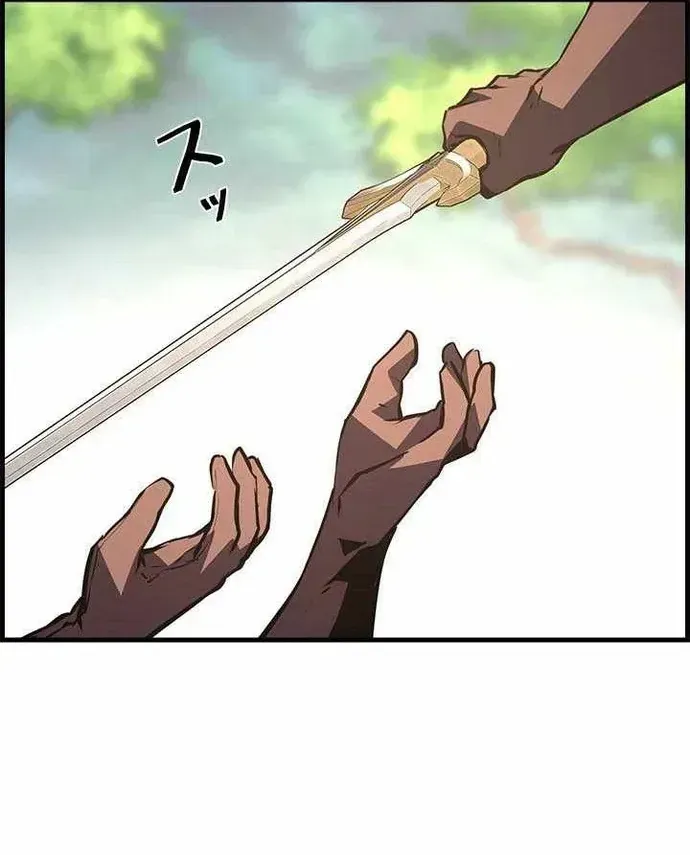 Đặc Tính Tiến Hóa Của Chiêu Hồn Sư Chapter 120 - 127