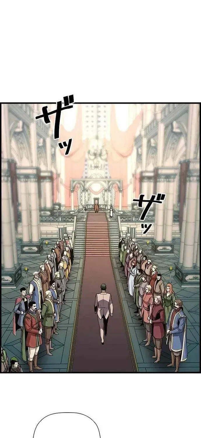 Đặc Tính Tiến Hóa Của Chiêu Hồn Sư Chapter 120 - 25