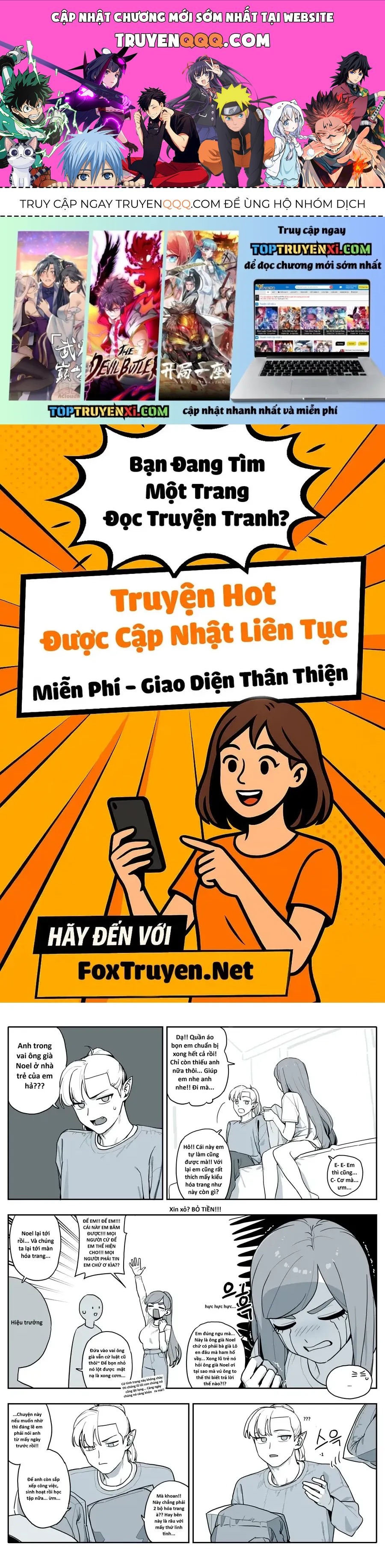 Hổ Đến Chơi Nhà Chapter 177 - 1