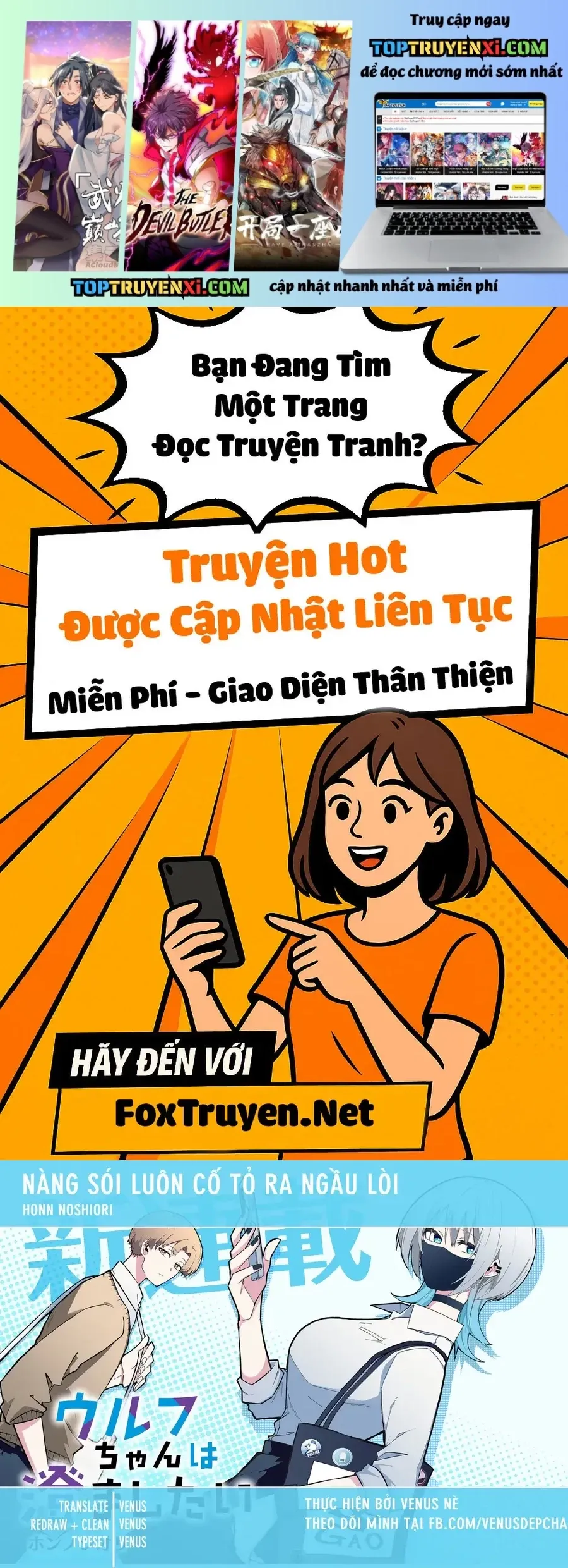 Nàng Sói Giả Vờ Ngầu Lòi Chapter 19 - 2