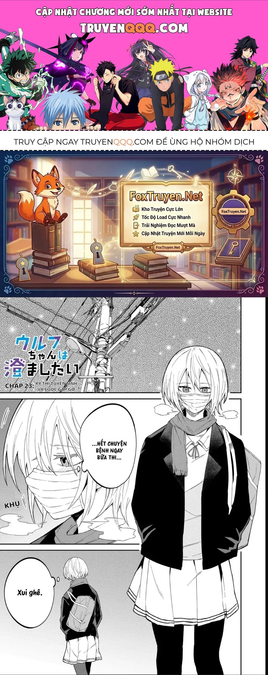 Nàng Sói Giả Vờ Ngầu Lòi Chapter 24 - 1