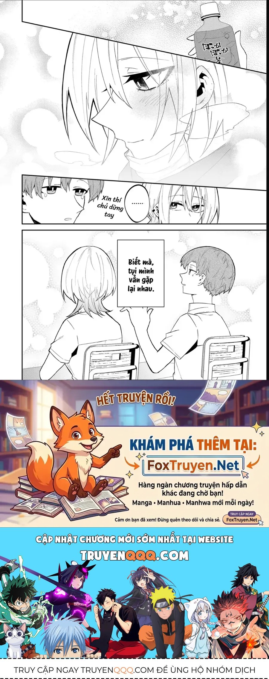 Nàng Sói Giả Vờ Ngầu Lòi Chapter 24 - 11