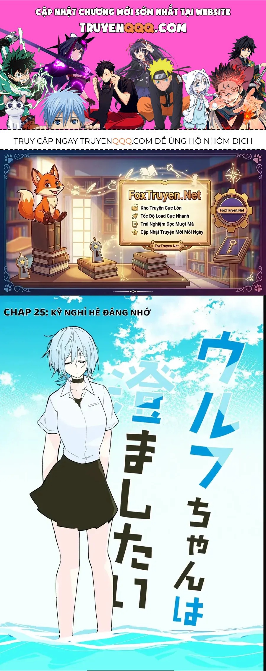 Nàng Sói Giả Vờ Ngầu Lòi Chapter 25 - 1