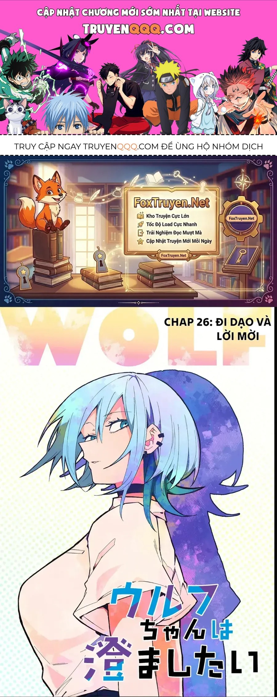 Nàng Sói Giả Vờ Ngầu Lòi Chapter 26 - 1