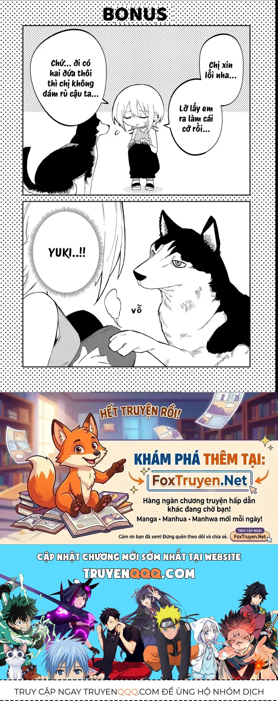 Nàng Sói Giả Vờ Ngầu Lòi Chapter 26 - 10