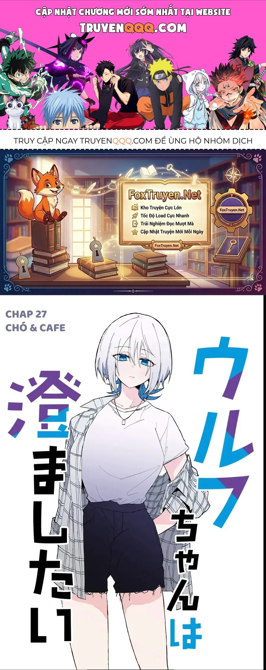 Nàng Sói Giả Vờ Ngầu Lòi Chapter 27 - 1