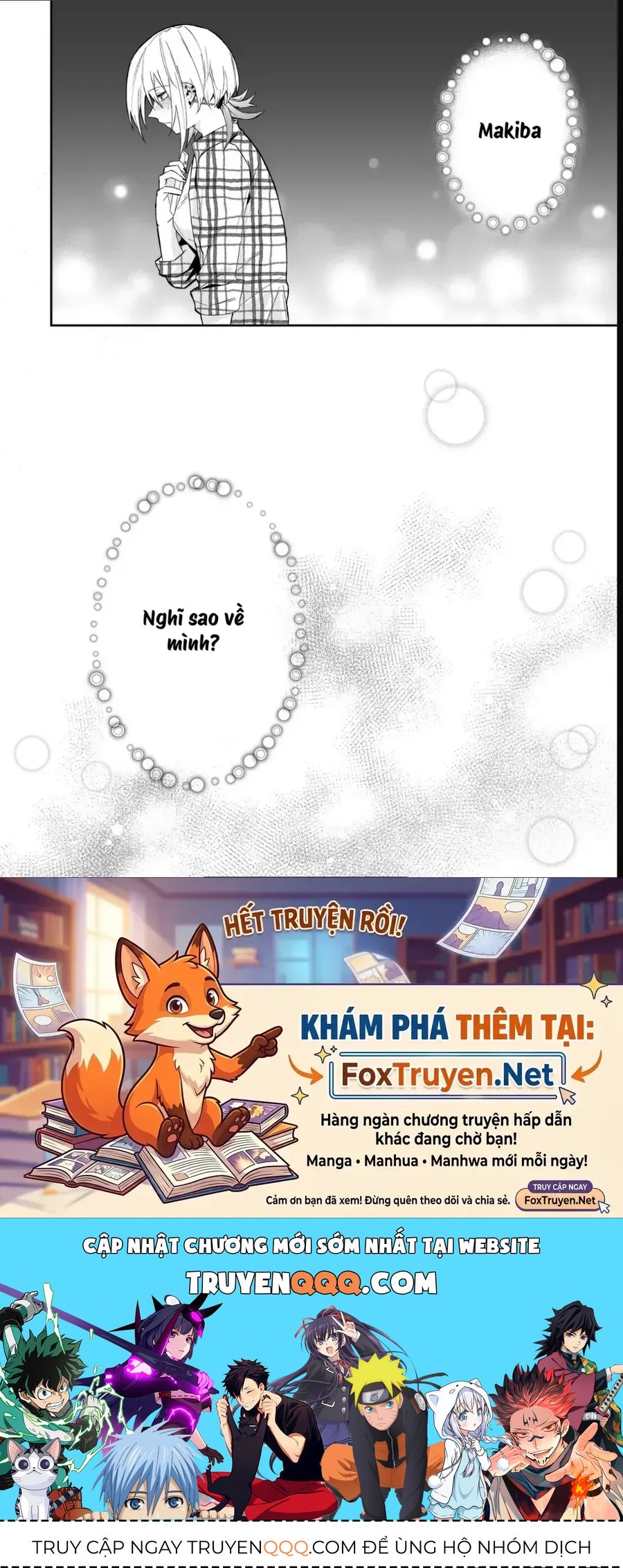 Nàng Sói Giả Vờ Ngầu Lòi Chapter 27 - 12