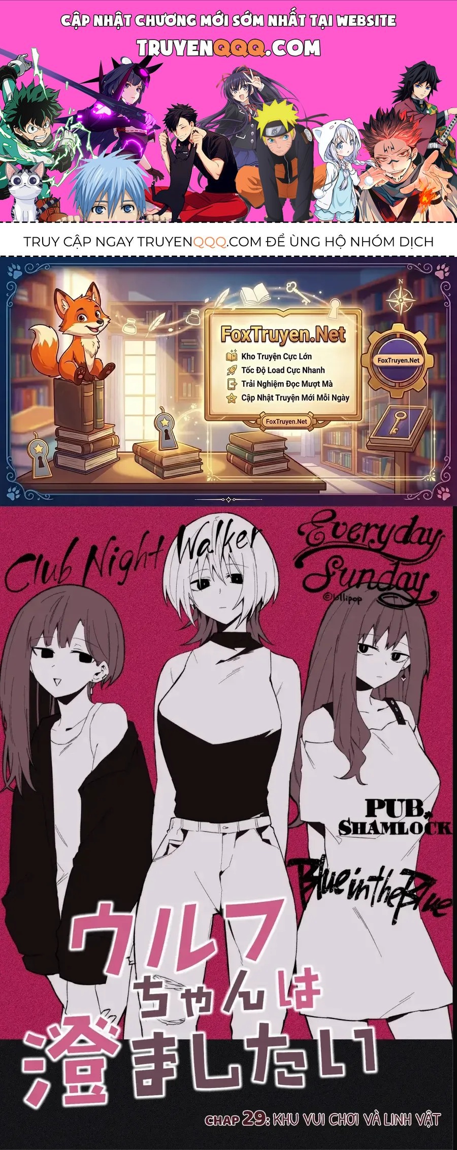 Nàng Sói Giả Vờ Ngầu Lòi Chapter 29 - 1