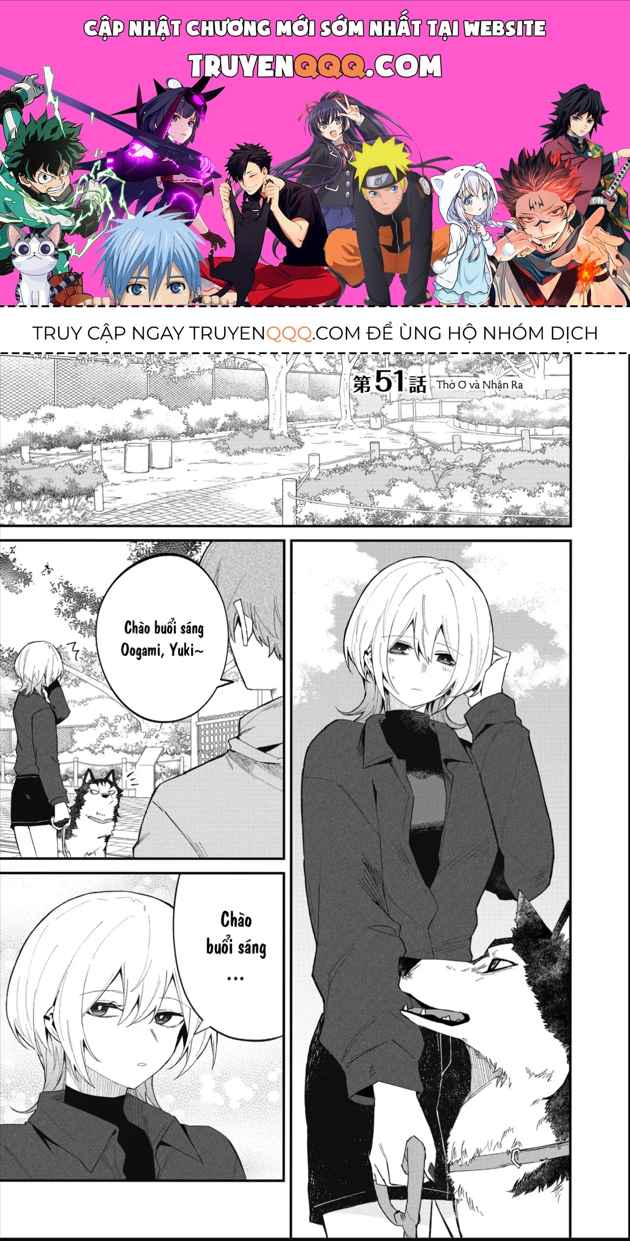 Nàng Sói Giả Vờ Ngầu Lòi Chapter 51 - 1