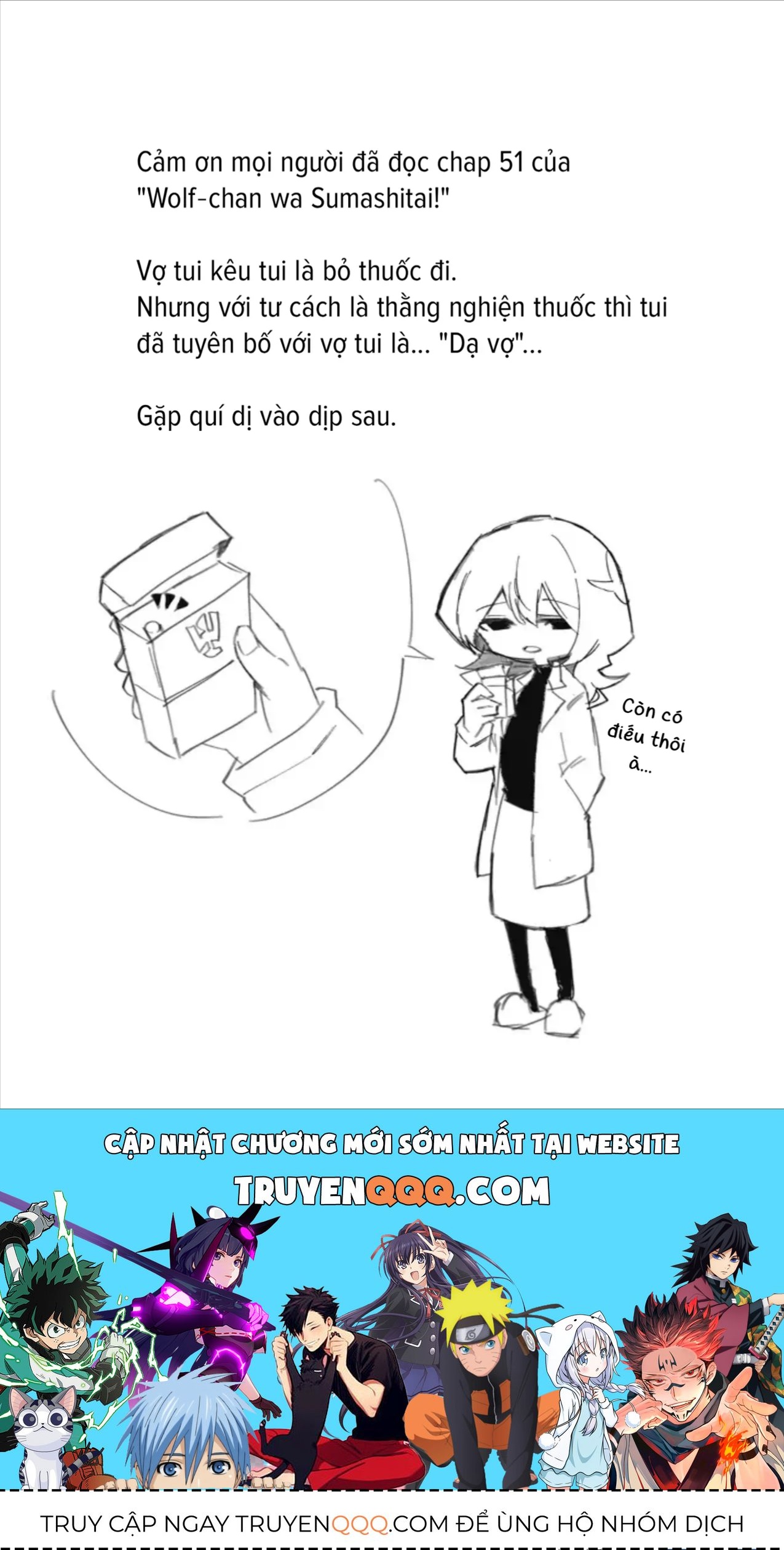 Nàng Sói Giả Vờ Ngầu Lòi Chapter 51 - 14