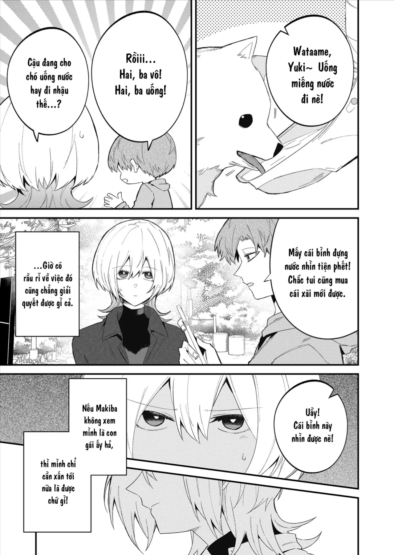 Nàng Sói Giả Vờ Ngầu Lòi Chapter 51 - 7