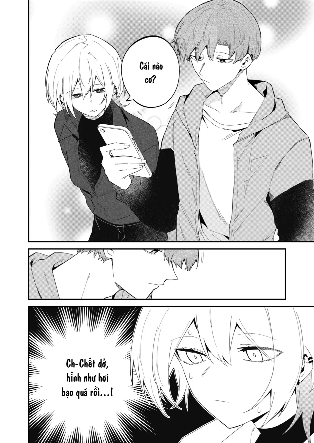 Nàng Sói Giả Vờ Ngầu Lòi Chapter 51 - 8