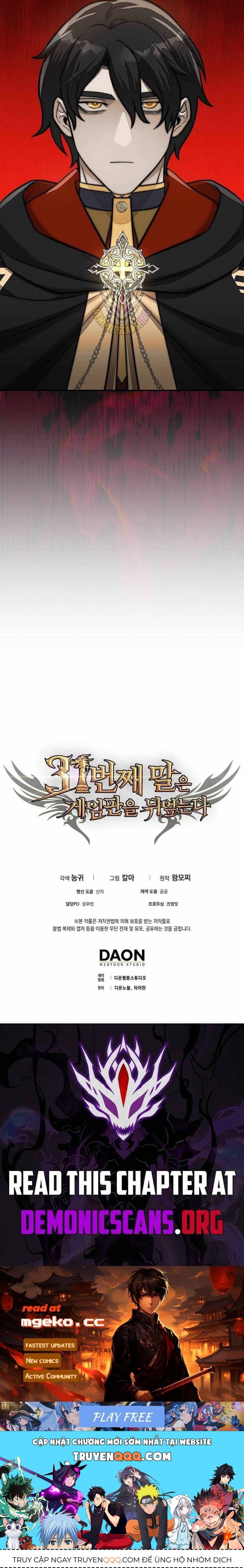 Quân Cờ Thứ 31 Lật Ngược Ván Cờ Chapter 107 - 36