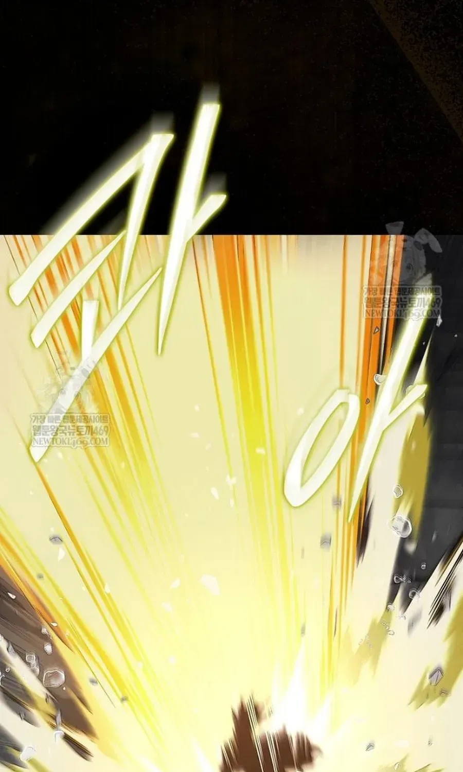 Quân Cờ Thứ 31 Lật Ngược Ván Cờ Chapter 108 - 105