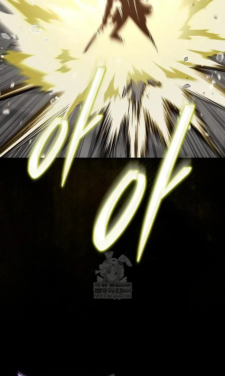 Quân Cờ Thứ 31 Lật Ngược Ván Cờ Chapter 108 - 106