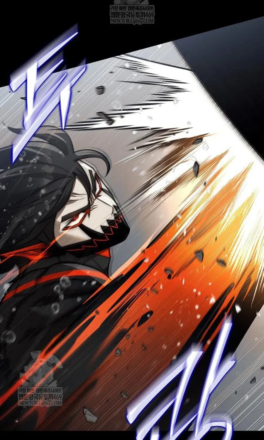 Quân Cờ Thứ 31 Lật Ngược Ván Cờ Chapter 108 - 57