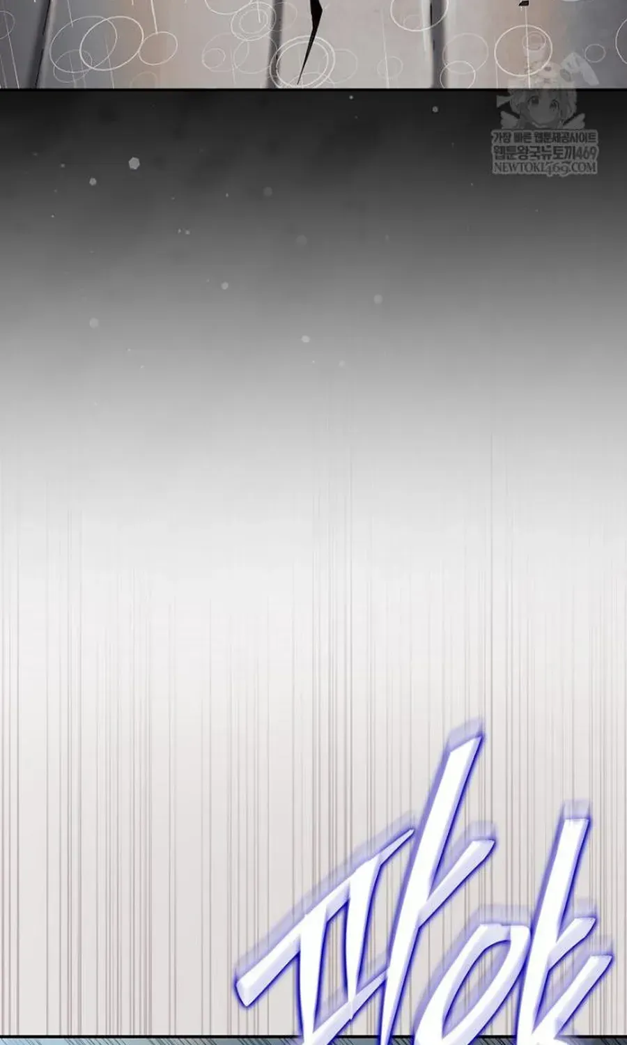 Quân Cờ Thứ 31 Lật Ngược Ván Cờ Chapter 108 - 64