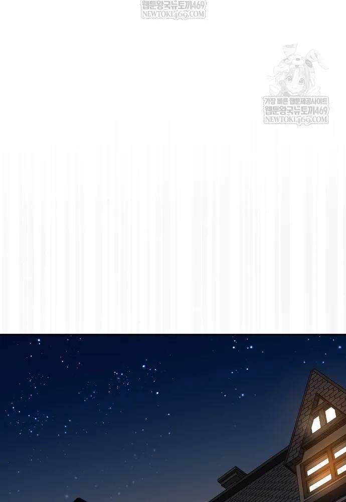 Quân Cờ Thứ 31 Lật Ngược Ván Cờ Chapter 109 - 75