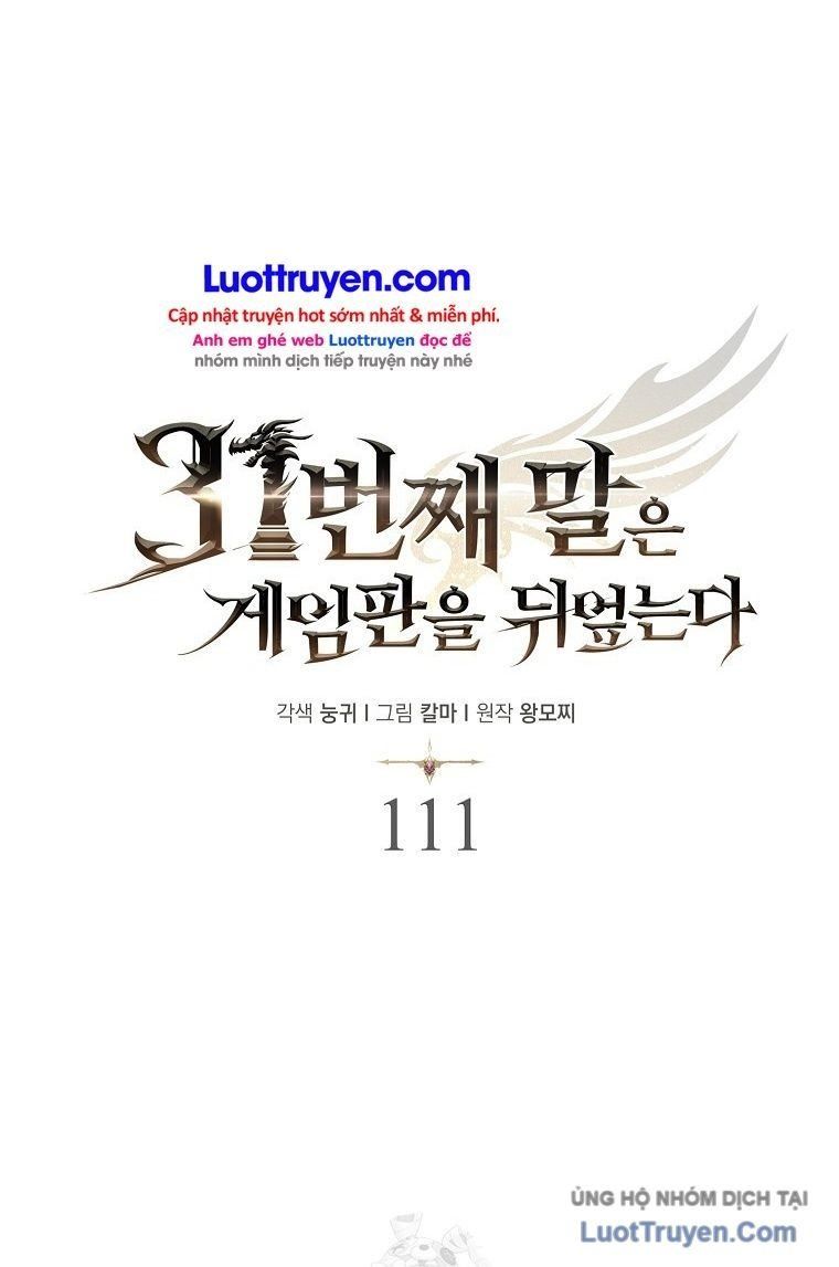 Quân Cờ Thứ 31 Lật Ngược Ván Cờ Chapter 111 - 22