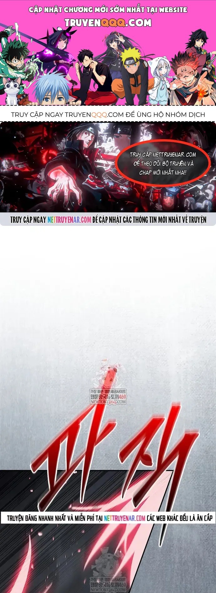 Quân Cờ Thứ 31 Lật Ngược Ván Cờ Chapter 113 - 1