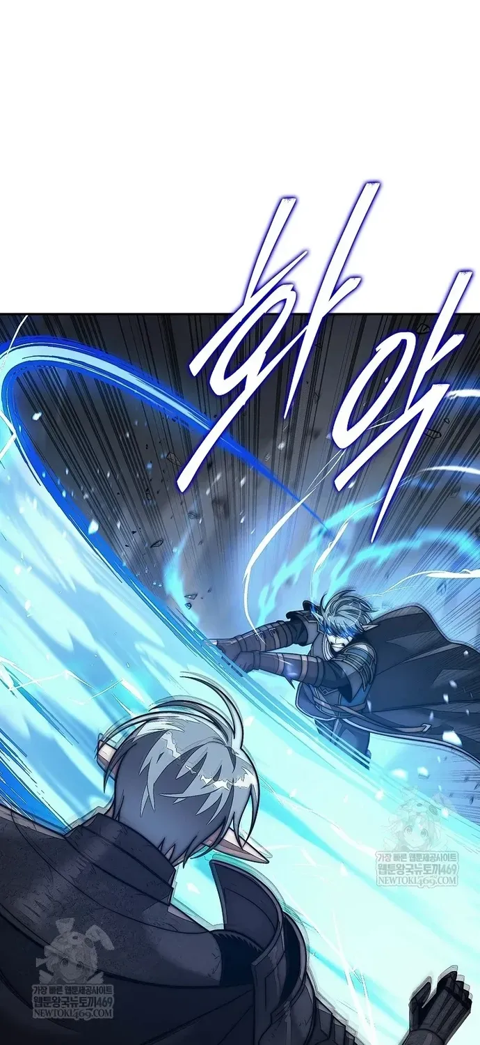 Quân Cờ Thứ 31 Lật Ngược Ván Cờ Chapter 113 - 12