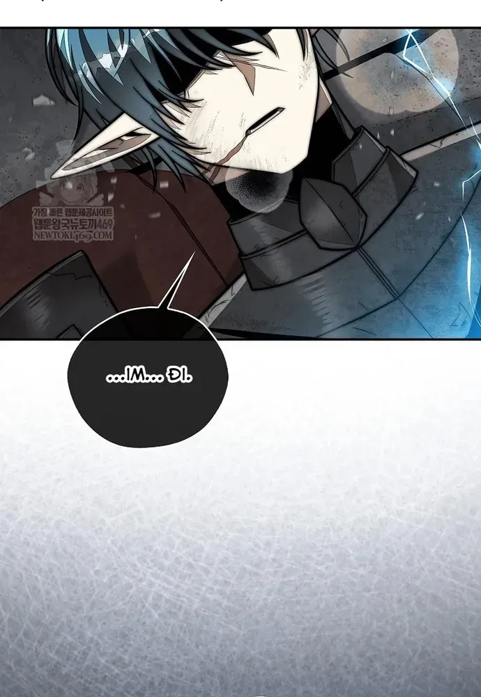 Quân Cờ Thứ 31 Lật Ngược Ván Cờ Chapter 113 - 49