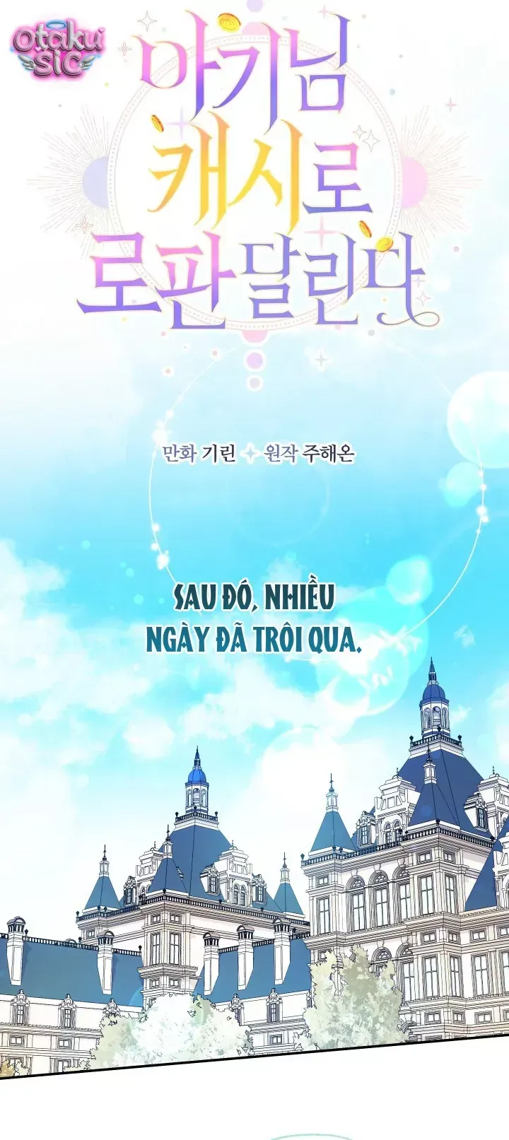 Tiểu Thư Tích Tiền Đi Bụi Chapter 116 - 19