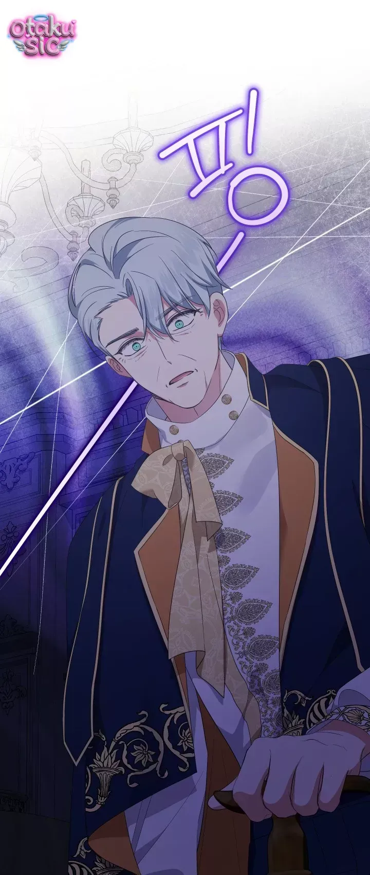 Tiểu Thư Tích Tiền Đi Bụi Chapter 116 - 47