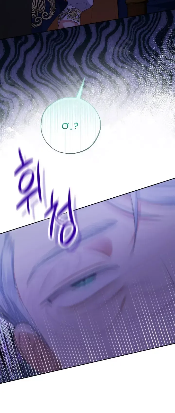 Tiểu Thư Tích Tiền Đi Bụi Chapter 116 - 48