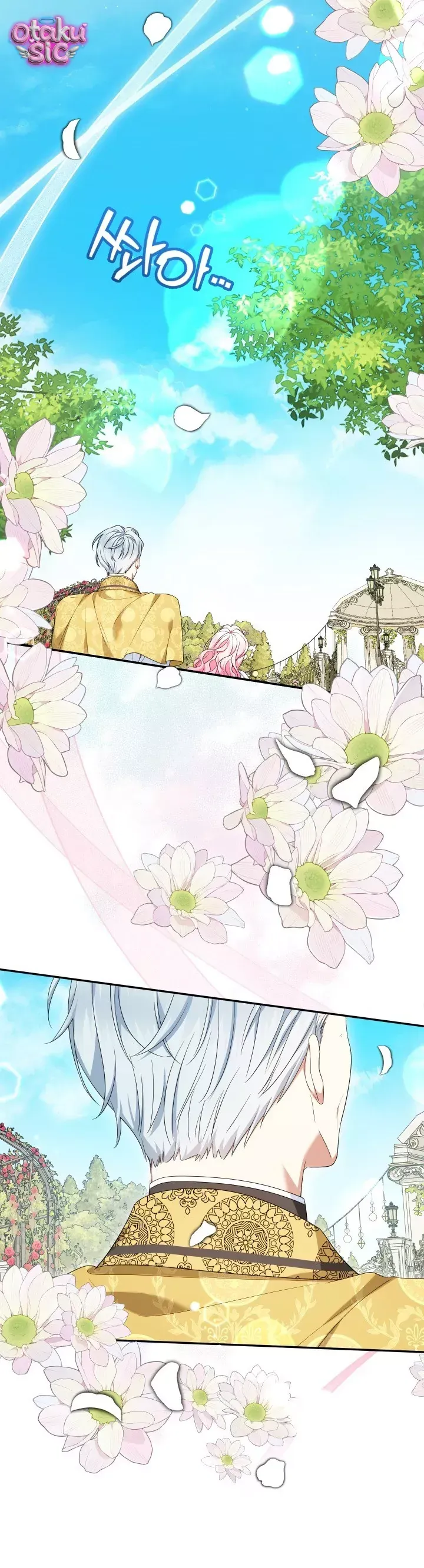 Tiểu Thư Tích Tiền Đi Bụi Chapter 116 - 8