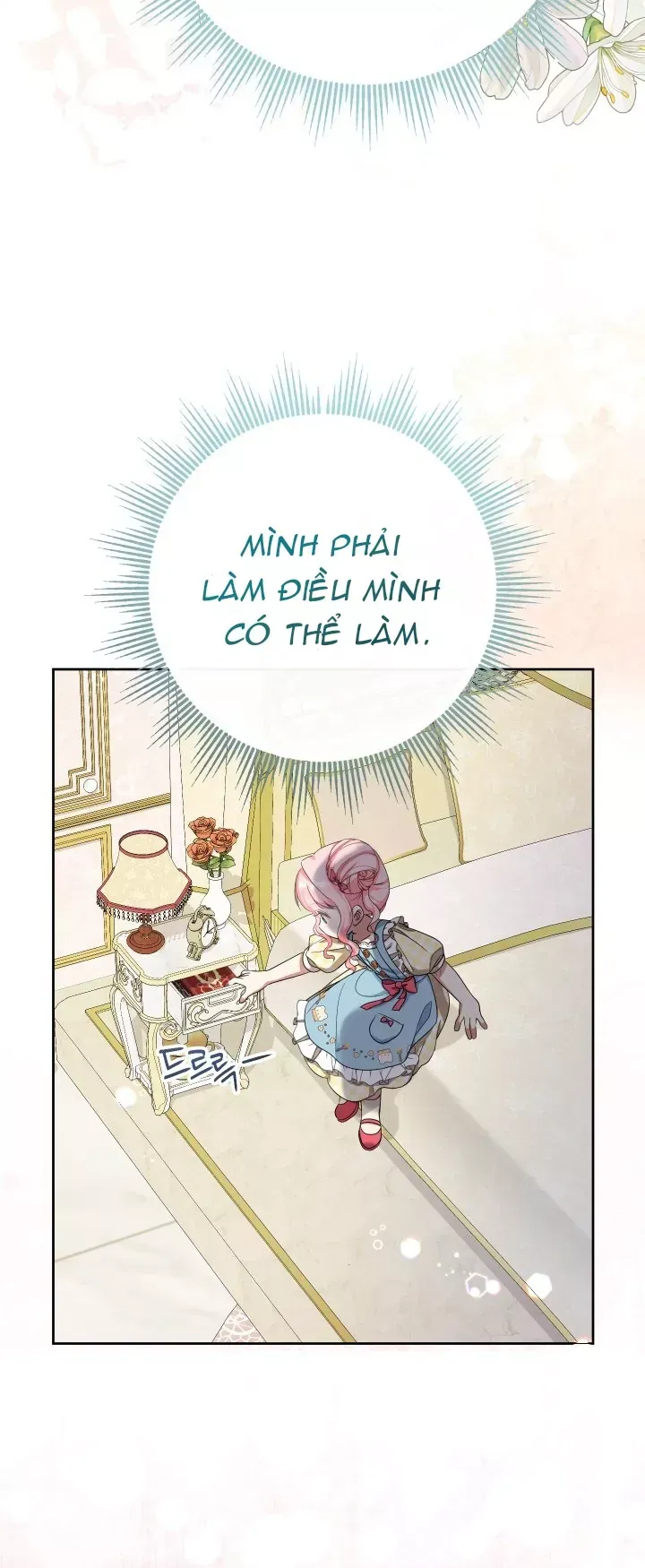 Tiểu Thư Tích Tiền Đi Bụi Chapter 117 - 12