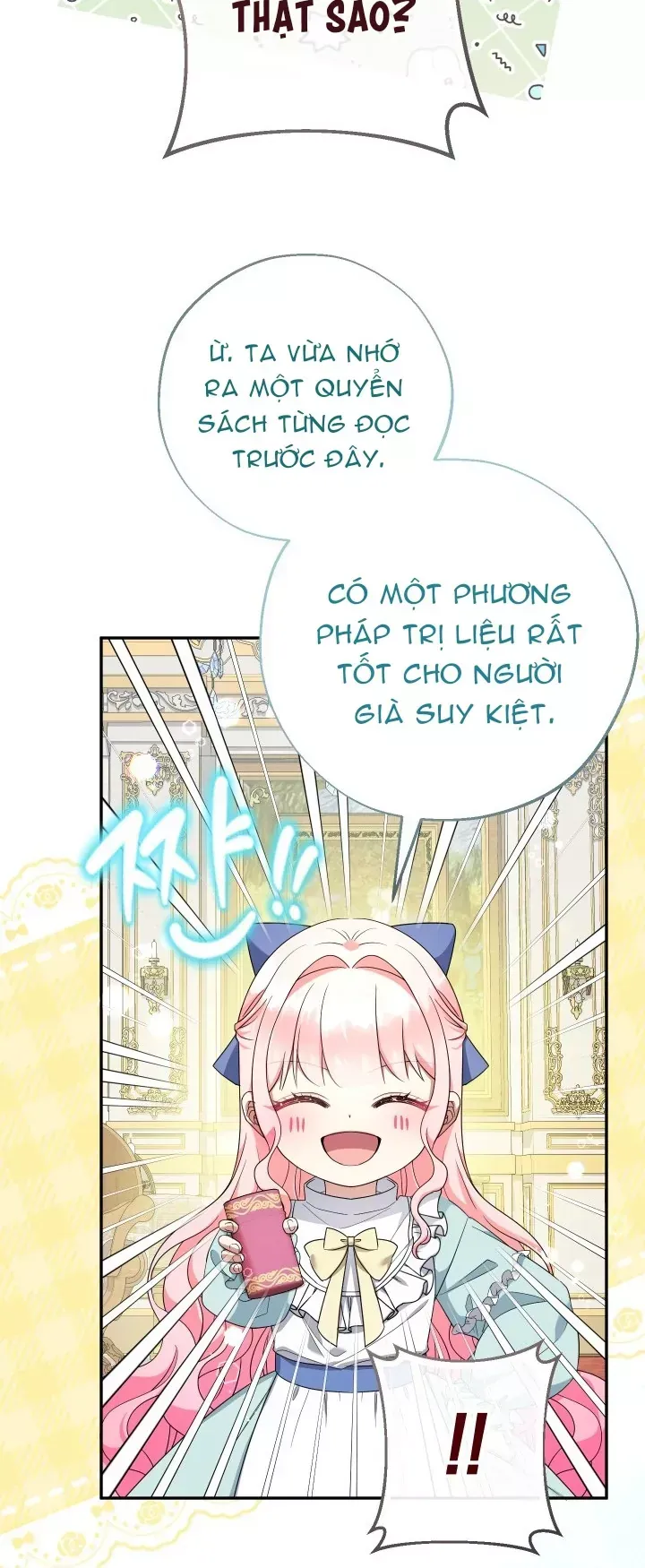 Tiểu Thư Tích Tiền Đi Bụi Chapter 117 - 25