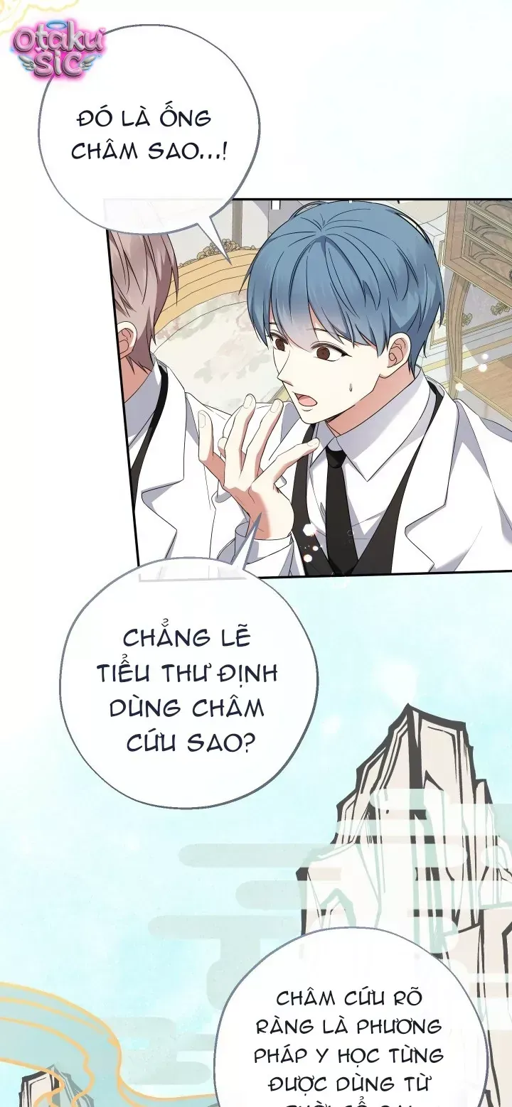 Tiểu Thư Tích Tiền Đi Bụi Chapter 117 - 26