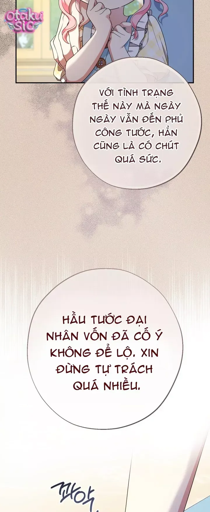 Tiểu Thư Tích Tiền Đi Bụi Chapter 117 - 6