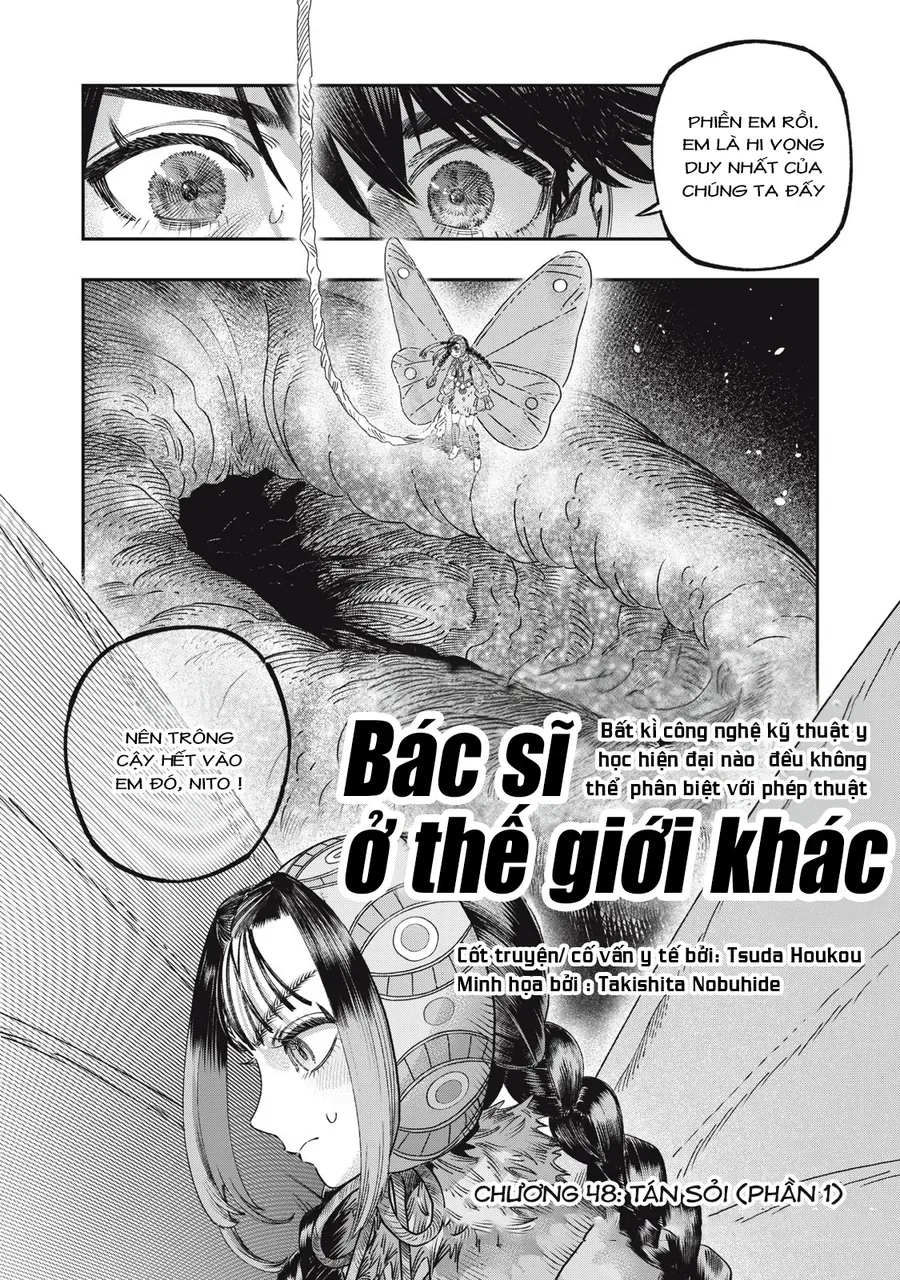 Tôi Dùng Y Học Hiện Đại Để Đối Đầu Với Ma Thuật Cổ Đại Chapter 48 - 5