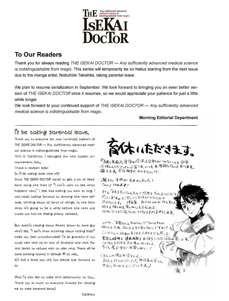 Tôi Dùng Y Học Hiện Đại Để Đối Đầu Với Ma Thuật Cổ Đại Chapter 48 - 48