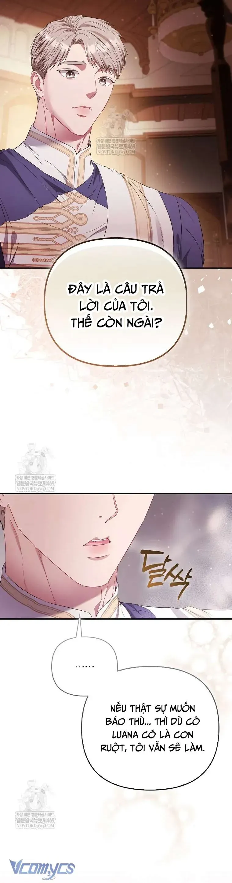 Nàng Công Chúa Của Mọi Người Chapter 109 - 16