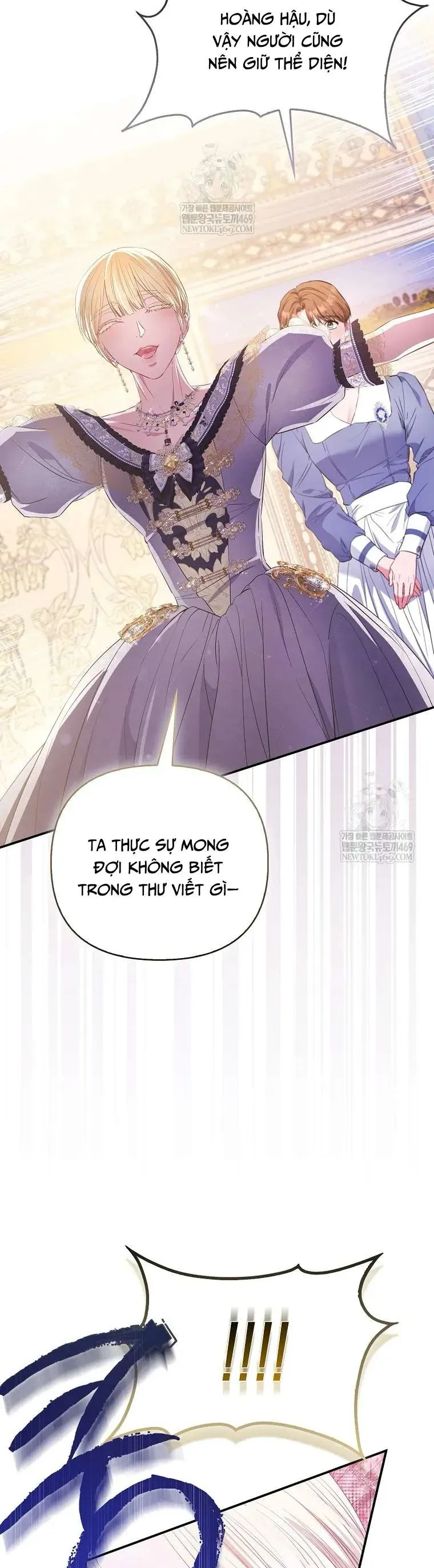 Nàng Công Chúa Của Mọi Người Chapter 109 - 29