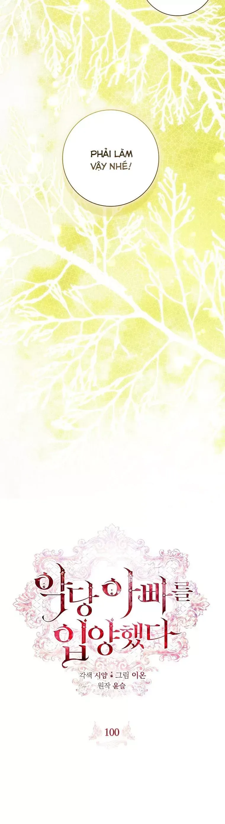 Nhận Nuôi Người Cha Phản Diện Chapter 100 - 12