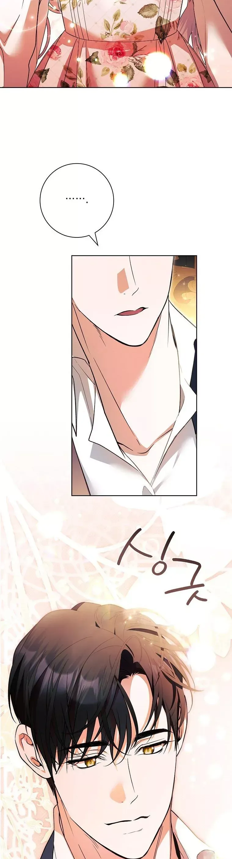 Nhận Nuôi Người Cha Phản Diện Chapter 100 - 36