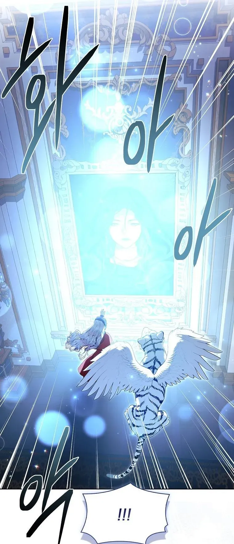 Nhận Nuôi Người Cha Phản Diện Chapter 91 - 57