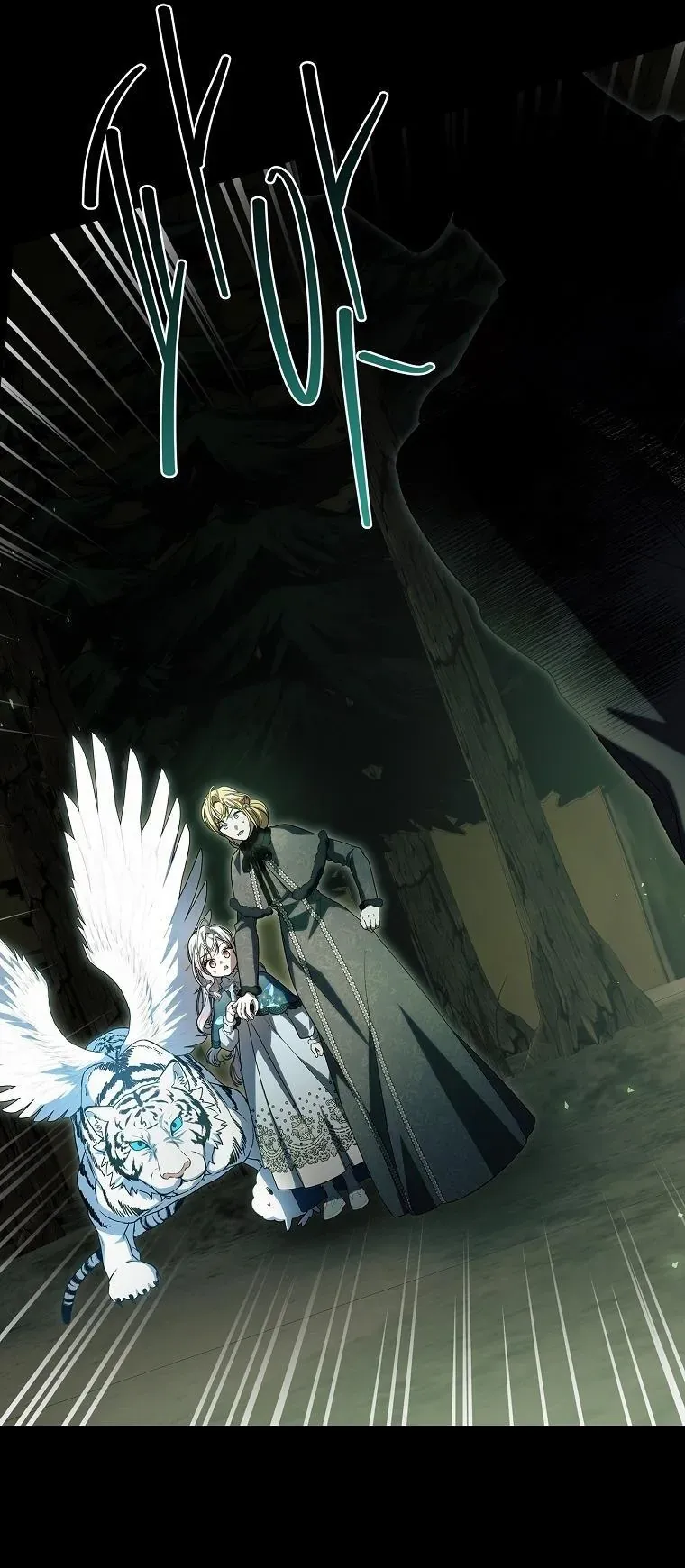 Nhận Nuôi Người Cha Phản Diện Chapter 92 - 63