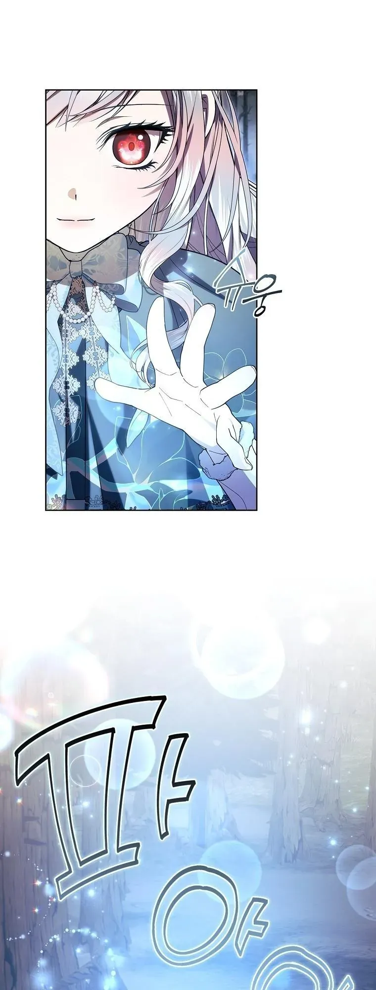 Nhận Nuôi Người Cha Phản Diện Chapter 94 - 14