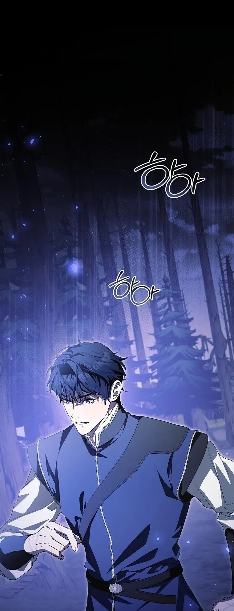 Nhận Nuôi Người Cha Phản Diện Chapter 94 - 33